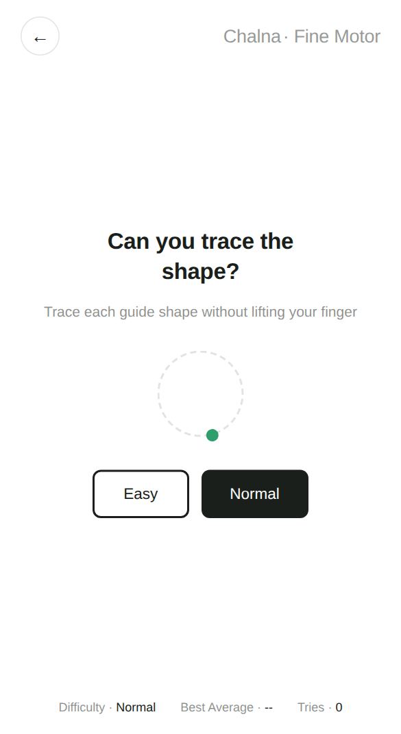 Fine Motor start screen