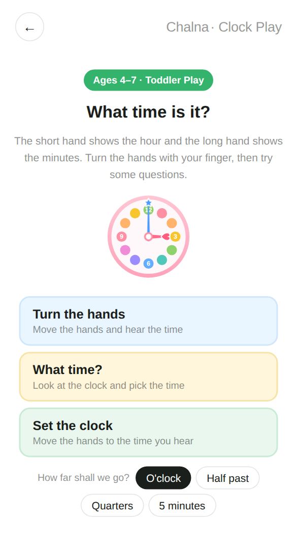 Clock Play start screen