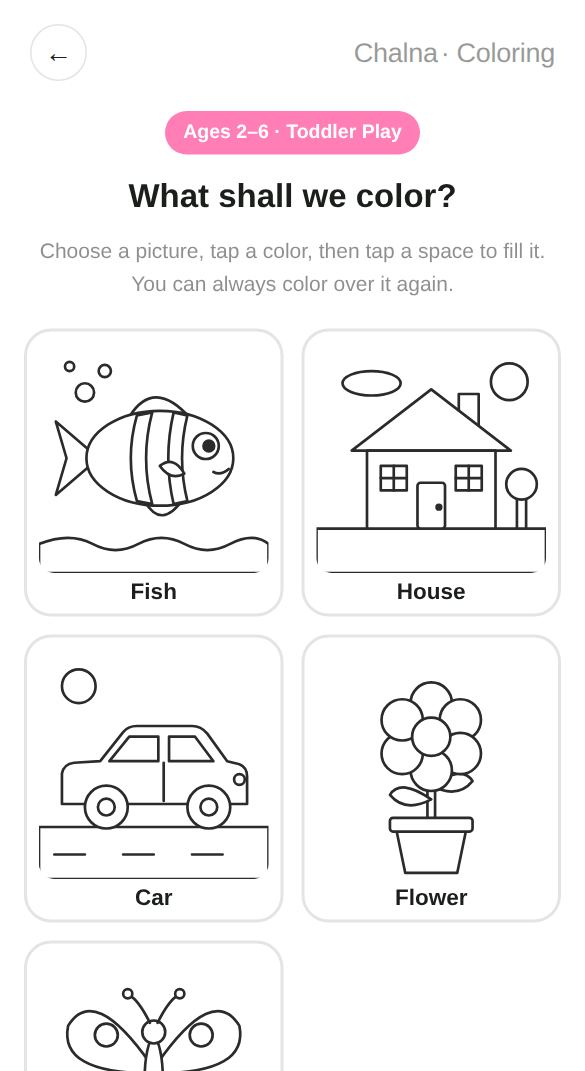 Coloring start screen