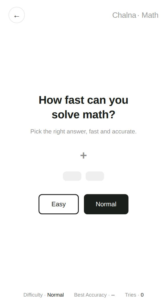 Math start screen