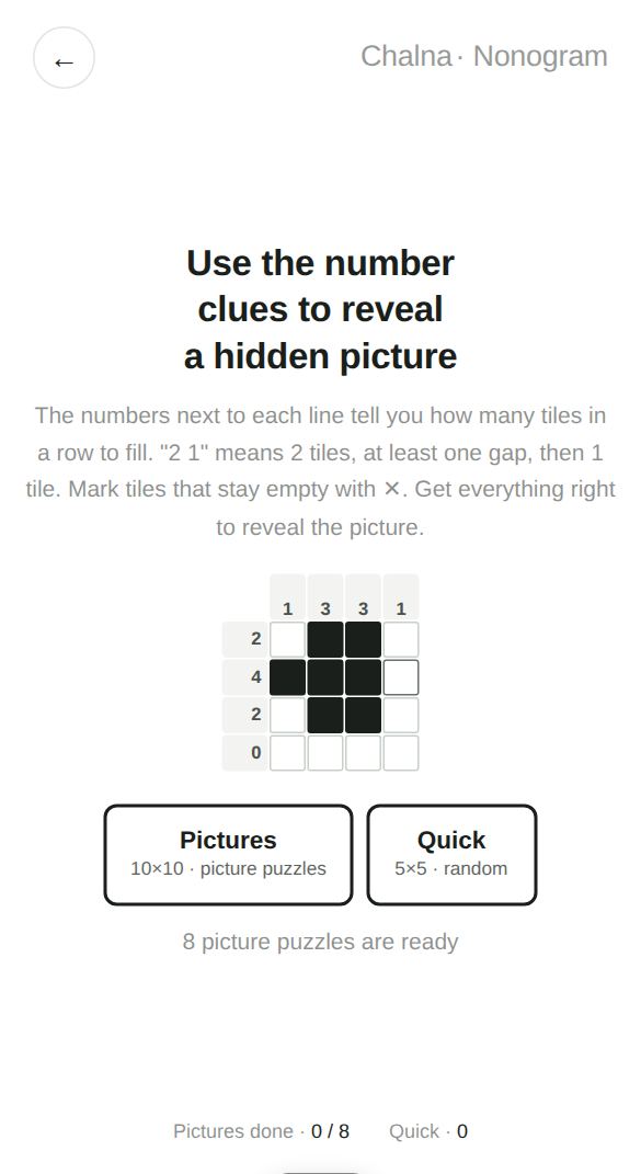 Nonogram start screen