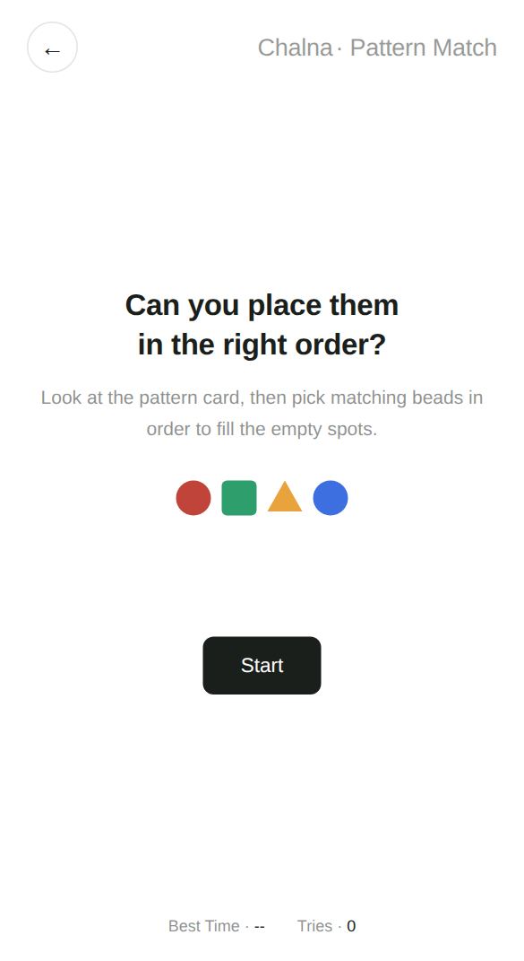 Pattern Match start screen