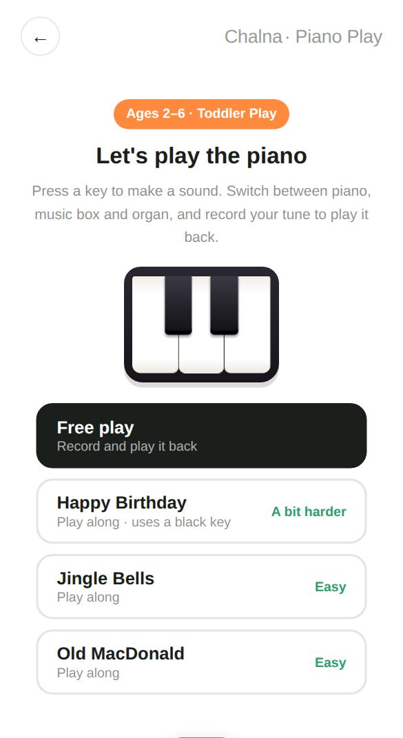 Piano Play start screen