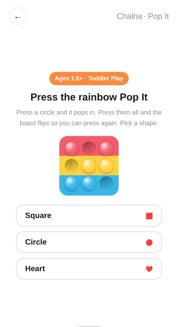 Pop It start screen