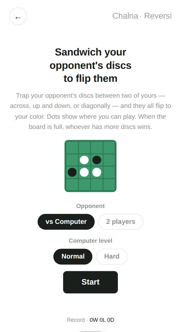 Reversi start screen