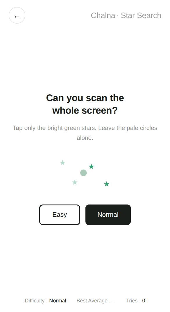 Star Search start screen