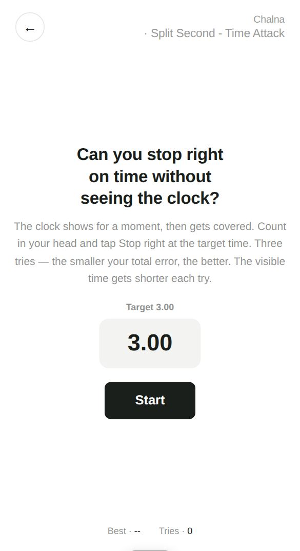 Split Second - Time Attack start screen