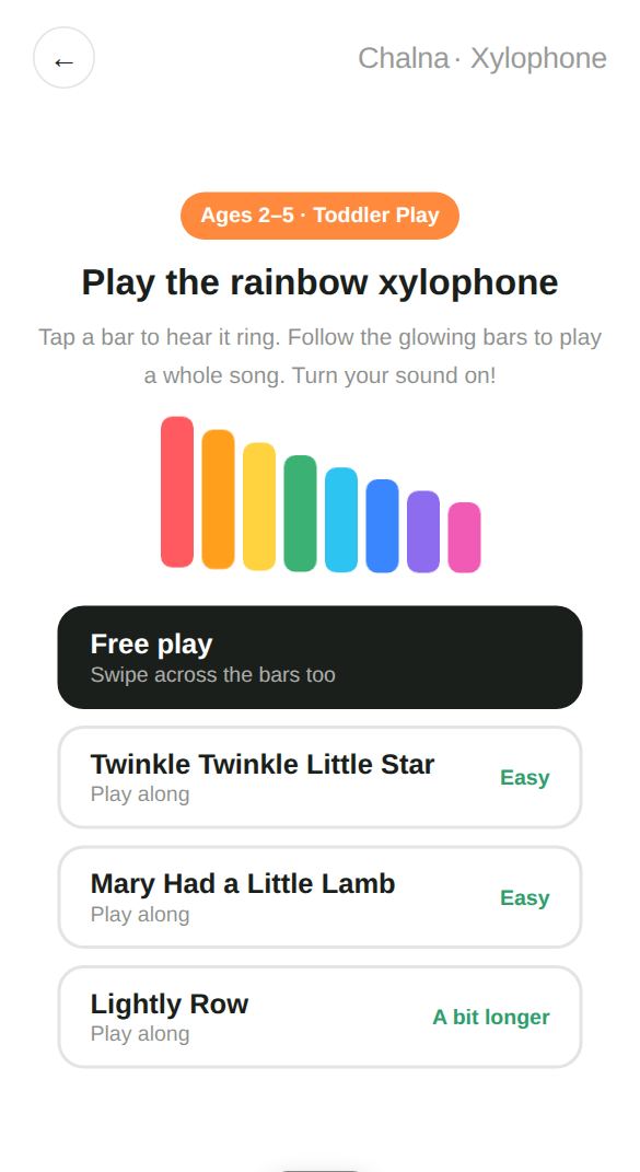 Xylophone start screen